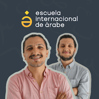 Escuela Internacional de Árabe - EIArabe | Academia árabe online | Cursos de árabe en línea | Aprender árabe | Clases
