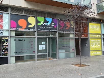 Centro de Estudios Avanç