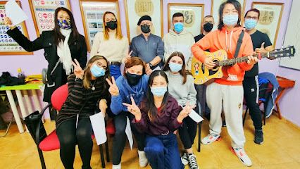 Academia china Instituto Chino Europeo中欧学院