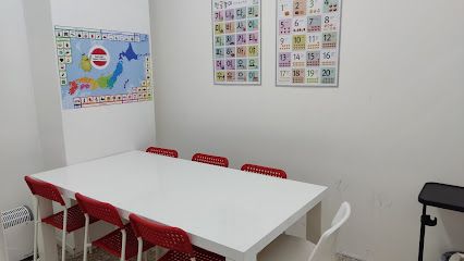 Academia Haruhana